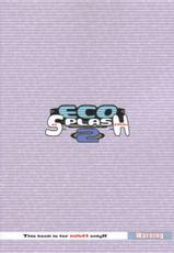 [Uropyon (Urotan)] ECO SPLASH 02 (ecoko)-