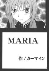 [Crimson Comics] Maria (Star Ocean 3)-