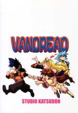 Vandread All Characters Book (J)-