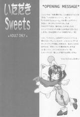 [Hanamaru Mugen Gym] Itadaki Sweets (various)-