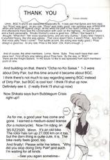 Ocha no Ko Saisai 4 (Bubblegum Crisis) [English]-