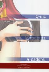[Toriaezu(kari)] - Quiz! Mesubuta Anadorei!! 2 (Quiz Magic Academy)-