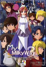 My Milky Way 3rd {Gundam SEED}-