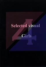 Selected Visual Girls 4 (J)-
