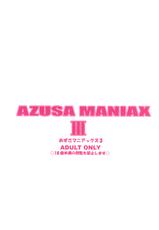 [MEAN MACHINE] Azusa Maniax 3 (THE IDOLM@STER)-