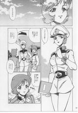Reijou {Mobile Suit Gundam}-