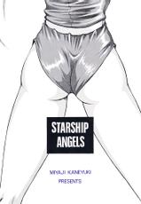 Starship Angels (Macross 7)-