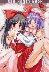 [Pixel Cot] Red Honey Moon ( Touhou Project )-
