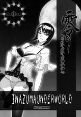 (C74) [DIGITAL ACCEL WORKS (INAZUMA)] INAZUMA UNDERWORLD Zero Tsukihami no Omen. (Zero ~Tsukihami no Kamen~)-(C74) [DIGITAL ACCEL WORKS (INAZUMA)] INAZUMA UNDERWORLD 零つきはみのおめん。 (零 ～月蝕の仮面～)