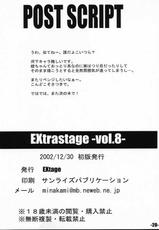 [EXtage] EXtra stage vol. 8 (Ichigo 100%)-