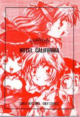 [Hotel California (Natsuno Suika)] Kareshi Kanojo No Jijou (Neon Genesis Evangelion)-[加州大飯店 (なつのすいか)] 彼氏彼女の事情 (新世紀エヴァンゲリオン)