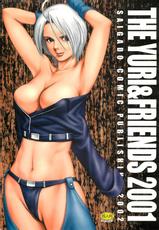 [Saigado] The Yuri &amp; Friends 2001 (King of Fighters)-[彩画堂] The Yuri &amp; Friends 2001 (キング･オブ･ファイターズ)