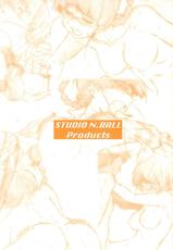 [Studio N.BALL (Haritama Hiroki)] IDOL NAVIG@TOR 2.0 (THE IDOLM@STER)-[Studio N.BALL (針玉ヒロキ)] IDOL NAVIG@TOR 2.0 (アイドルマスター)