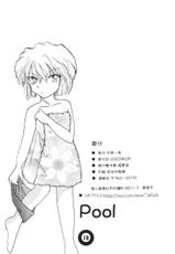 [alflya walyla] Pool (Detective Conan) [English][Desudesu]-