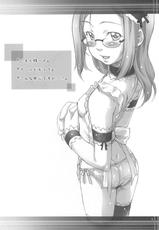 (C68) [Sakura Koubou (Sakura Kotetsu)] Smarty Pants!! 4 (Original)-(C68) [さくら工房 (桜小鉄)] Smarty Pants!! 4 (オリジナル)