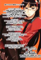 Fuck Amagi&#039;s Cunt Everybody (Persona 4)(Rewrite)[English][Rabbit Revelry, Inc.]-