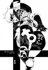 (C75) [Karasu no Su (Matsuda K)] Hebi no Uro (Queen&#039;s Blade)-(C75) [鴉の巣 (マツダK)] 蛇のうろ (クイーンズブレイド)