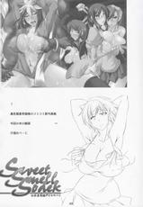 [Kanten Jigenryuu] Sweet Smell Sodeko (Shin Megami Tensei Devil Survivor)-[寒天示現流] Sweet Smell Sodeko (女神異聞録デビルサバイバー)