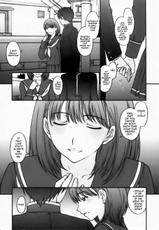 [Secret Society M (Kitahara Aki)] Second Hand Nene-san (Love Plus) [ENG]-[秘密結社M (北原亜希)] ちゅーこの寧々さん。 (ラブプラス) 「英語」