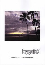 [Poyopacho] Poyopacho Z (Neon Genesis Evangelion) (english) =Imari+Nemesis=-