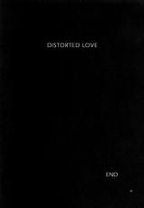(C70) [AZASUKE WIND] Distorted Love (BLACK LAGOON) [German]-(C70) [AZASUKE WIND] Distorted Love (ブラック・ラグーン) [ドイツ翻訳]