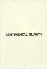 Sentimental Gravity-[満天星] Sentimental Gravity