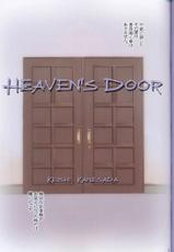 HEAVEN&#039;S DOOR-