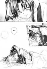 (Rurouni Kenshin) Aitou XXX (FAKKU-Eng)-