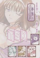 [TSK] maihime6 (Sakura Taisen)-