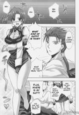 [FANTASY WIND] Getting Clothes (Fate/Hollow Ataraxia) [ENG]-