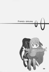 Frenzy Driving (FHA) [Kabosu]-