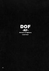 (C74)[3g] DOF -RF(KOF)-