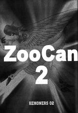 ZooCan 02 (Furry)-