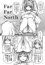 [PaganHeart] Far Far North (Norse mythology)-