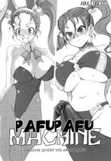 gasayabu x mushi musume aikoukai - pafupafu machine-