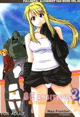 [Neo Frontier] Be Ambitious 2 (Full Metal Alchemist)-