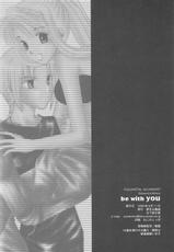 [Yumemiru Kikai] be with you (Full Metal Alchemist)-