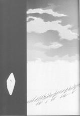 Sasuke IV [Nattsu Comics]-