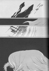Sasuke IV [Nattsu Comics]-
