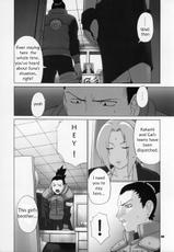 [Naruto] The Secret [ENG]-