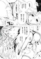 [Hisagi Higashimadou] Futanari Euphemia X Huge-Rack Cornelia (Hi-Res)-