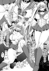 (COMIC1☆2) [BLACK DOG, CIRCLE OUTERWORLD] Midgard ◇ Submission Sailor Moon After (Oh My Goddess!, Sailor Moon)-(COMIC1☆2) [BLACK DOG, サークルOUTERWORLD] Midgard ◇ Submission Sailor Moon After (ああっ女神さまっ, 美少女戦士セーラームーン)