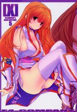 [F4-COMPANY] [X] F4-COMPANY&#039;S ADULT ONLY BOOK 5 (Dead or Alive)-