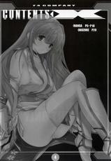 [F4-COMPANY] [X] F4-COMPANY&#039;S ADULT ONLY BOOK 5 (Dead or Alive)-