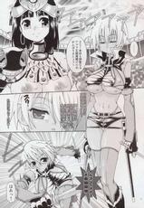 [Searchlight] Cat Fight Over Drive (Queen&#039;s Blade)-