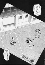 [Tsurikichi Doumei] Taiho Shichauzo The Douzin 3 (Taiho Shichauzo / You&#039;re Under Arrest)-[釣りキチ同盟] 退歩しちゃうぞTHE同人 第三幕 (逮捕しちゃうぞ)