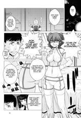 [Kouchaya] Gundam 00 - Drain II (English)-