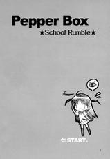 School Rumble - Pepper Box-