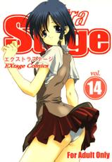 School Rumble - Extra Stage Vol 14-
