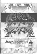 [Neko to Hato] Nightmare (English by E-Hentai Translations) {.Hack}-